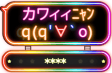 266555642