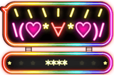 266555644