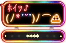 266555645