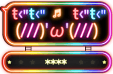 266555646