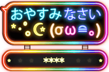 266555648