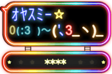 266555649
