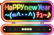 266555651