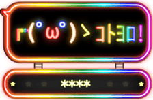 266555652