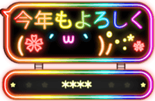 266555653