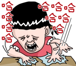 26658436