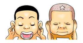 ครอบครัวตัวฮอ 2 รูปที่ 35