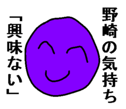 266602141