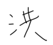 266618033