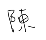 266618034