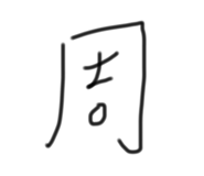 266618036