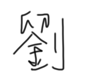 266618037