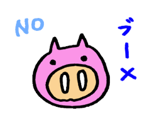 26664102