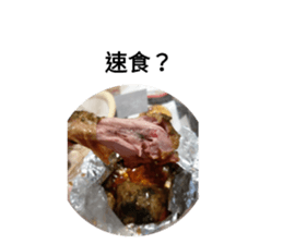 266648389