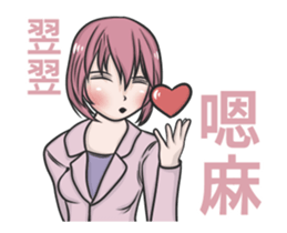 266653825