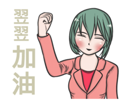 266653827