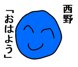 266654229