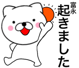 26666264
