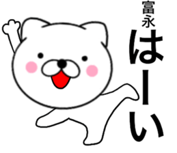 26666270