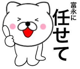26666275