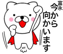 26666296