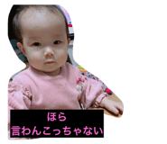 266668456