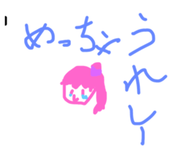 26669651