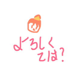 26669657