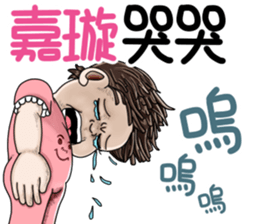 266697885