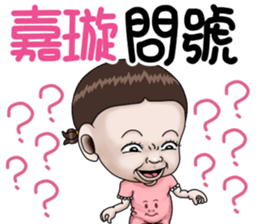 266697891