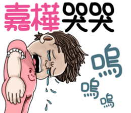 266721493