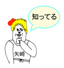 266730860