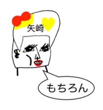 266730863