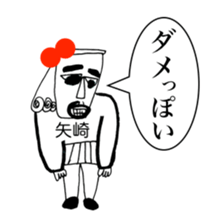 266730865
