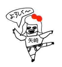 266730875