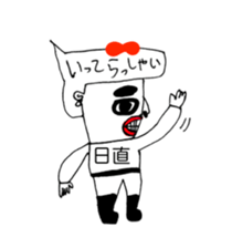 266739453
