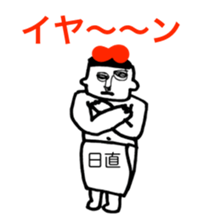 266739463
