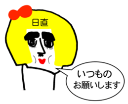 266739464