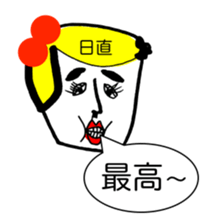 266739467