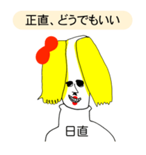 266739476