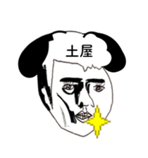 266749753