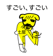 266749754