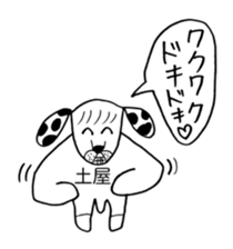 266749760