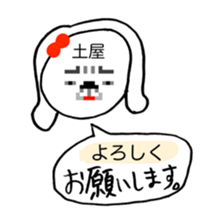 266749766