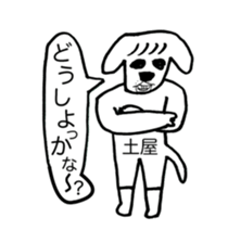 266749767