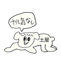 266749770