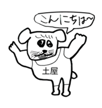 266749777