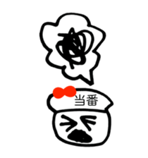 266751057