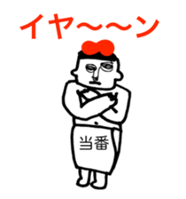 266751063