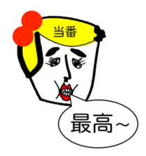 266751067